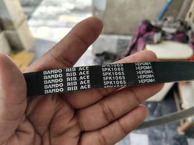 Brand New Bando 5PK1065 Drive / Fan Belt (EPDM Rubber)