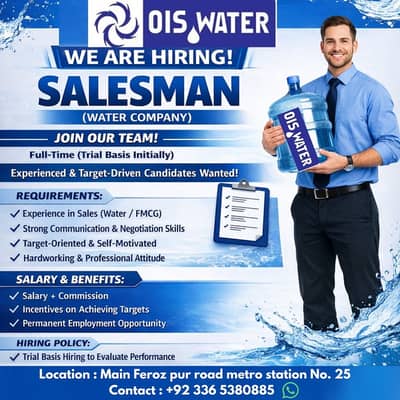 Salesman Required for water company || (Experienced Only) Jobs