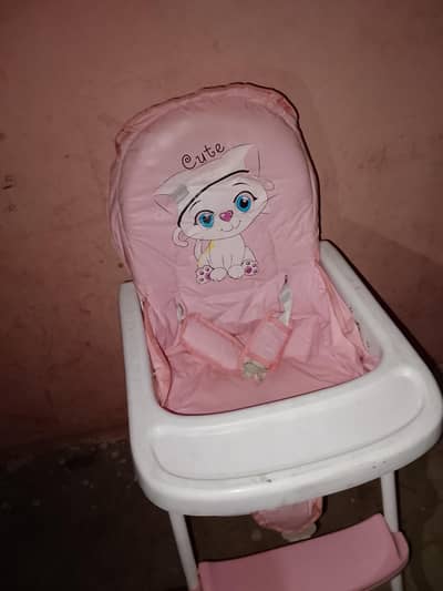 baby chair inn used