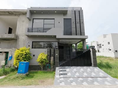 Prime Location 5 Marla Spacious House Available In DHA 9 Town - Block C For sale