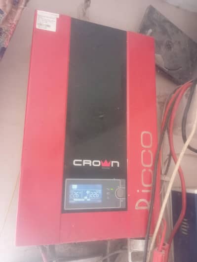 crown ups FB battery