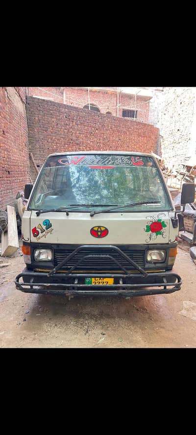toyota HiAce