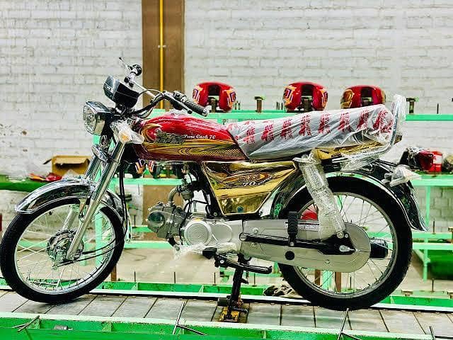 خواجہ مدنی موٹرز 0