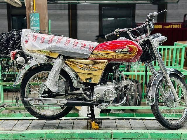 خواجہ مدنی موٹرز 1