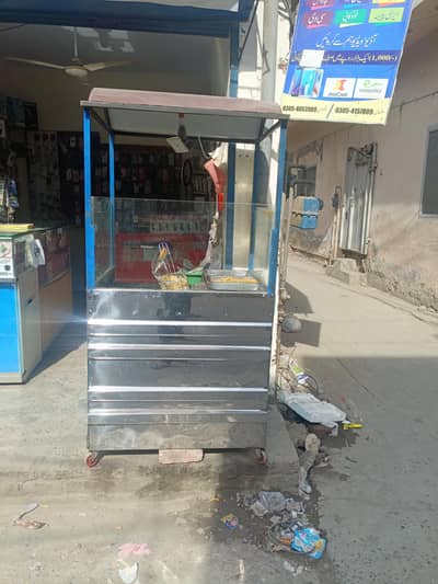 samosa an Fries counter for sale