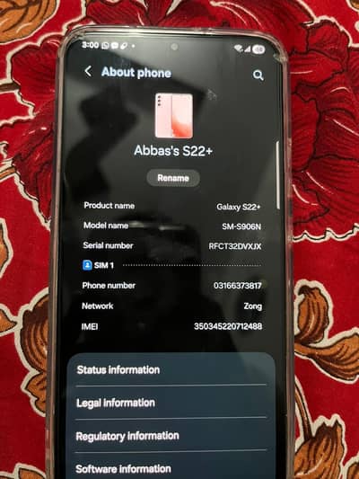 s22 plus 8/256 clean peice snapdragon 8gen1
