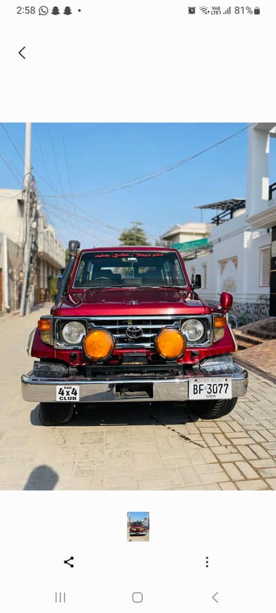 Toyota Land Cruiser RKR