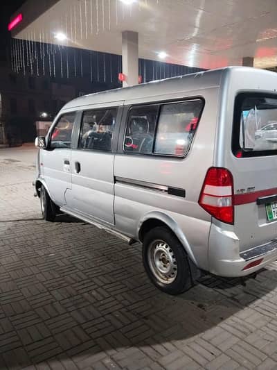 Long vehicle for business use