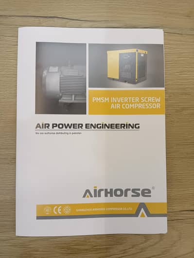 AIR HORSE air compressor