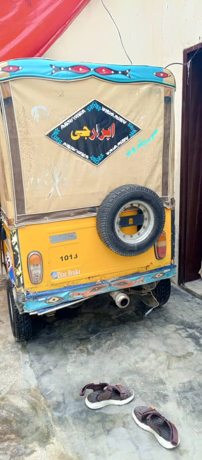 Rickshaw for sale