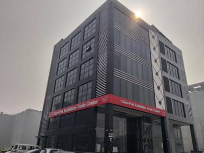 Marketing and Sales Executive