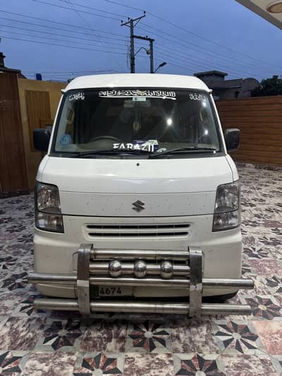 Suzuki Every Join Turbo