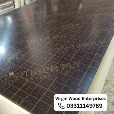Tigerplex shuttering Plywood Sheets/ 18mm
