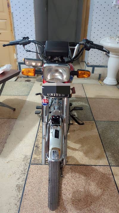 All ok koi kam nhi hony wala 25/26 hn