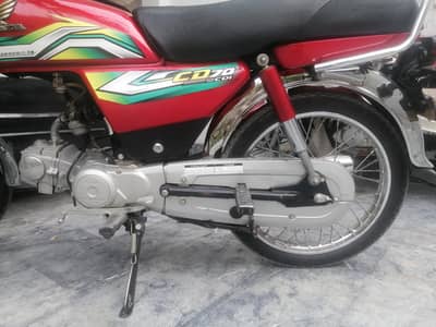 CD 70 2023 model read ad