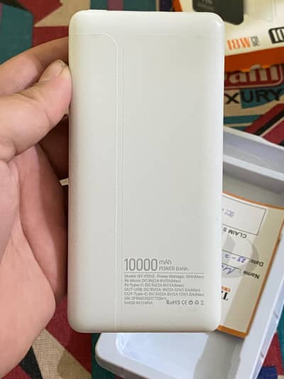 power Bank new only 2 time use