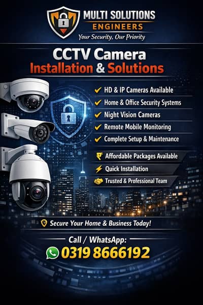 Complete CCTV Camera System |  Security Solutions | Best Quality Setup