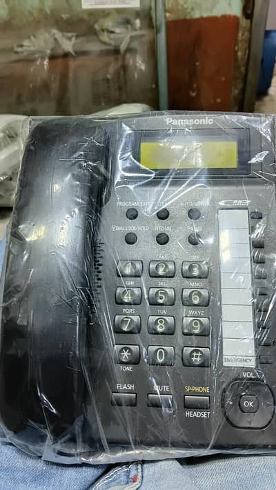 Panasonic telephone exchange.