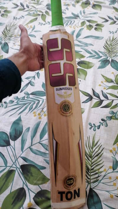 Cricket Hardball Complete Kit