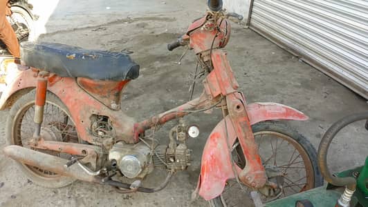 Honda Cub 50cc 1975 total genuine