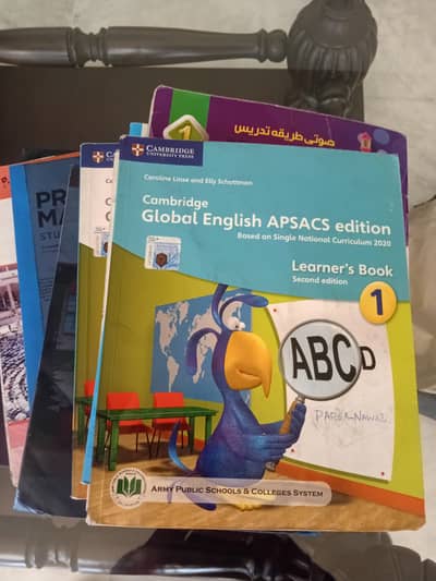 APS / Army Public School books class KG , Pre -1, grade 1, 2