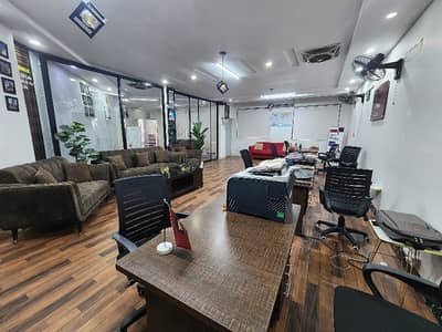 5 Marla Commercial 1st Floor Office