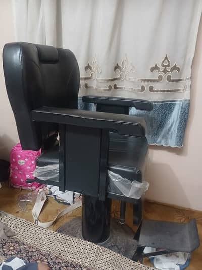 Parlour Chair For Sale