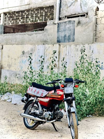 Habib 70 Convert In Unique 2025 cheese