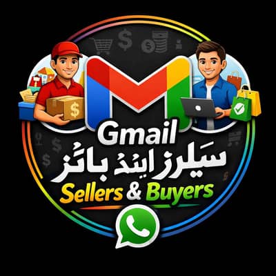 Daily Google g mail creation job