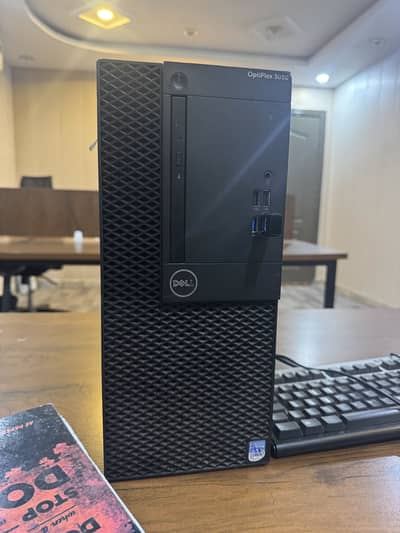 Dell CPU plus LCD i5-7