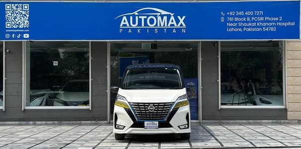 Nissan Serena e-POWER Highway Star - 2020