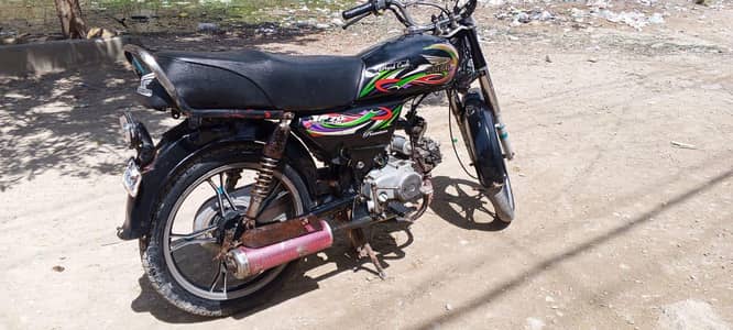 Super pover self start