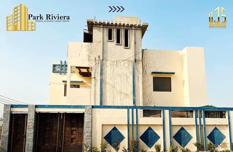 Plot For Sale In Park Riviera Housing Scheme, Qasimabad