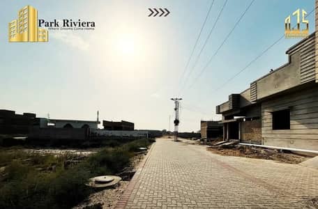 120 Square Yards Residential Plot In Stunning Abdullah Garden Is Available For sale