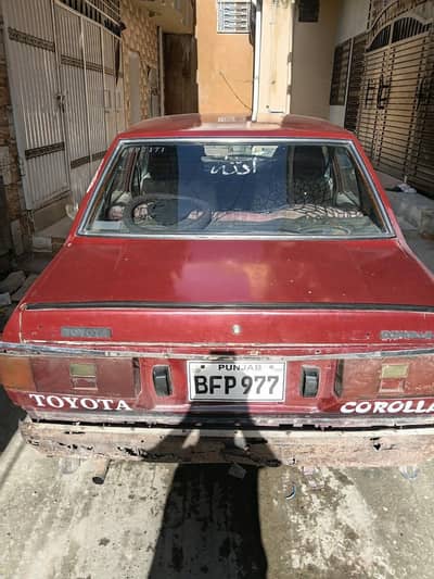 Corolla 1982 model Diesel 2C urgent sale