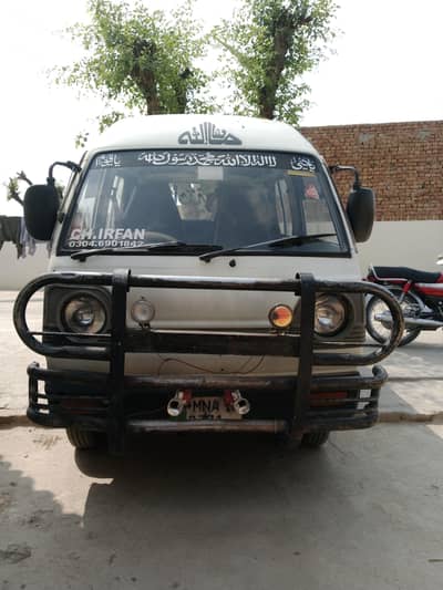 Suzuki carry Dabba 2008 model Excellent condition