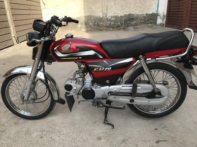 cd70 2022 model for urgent sale