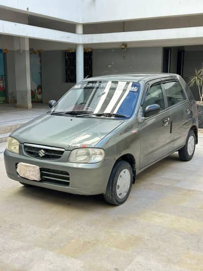 Alto vxr 2011 karak frame (0,3,4,3,3,0,1,6,1,0,2)