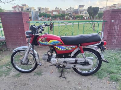 honda cd 70