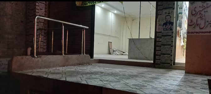 SHOP AVAILABLE FOR RENT