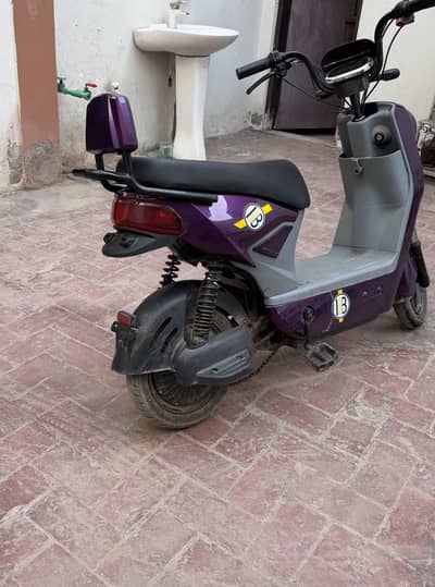 It a electronic bike for children