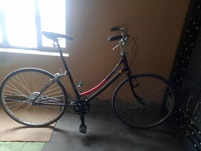 yis cycle ko mi bechngah acah cycles hie