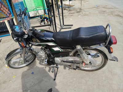 crown self start Aly rim