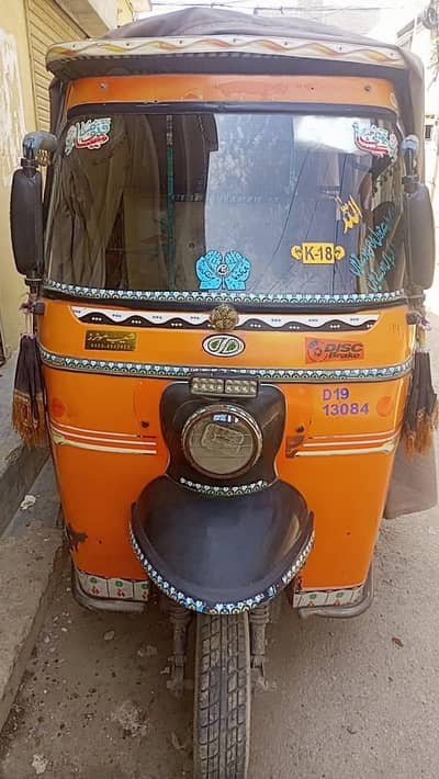 sazgar chinchi rickshaw 2019