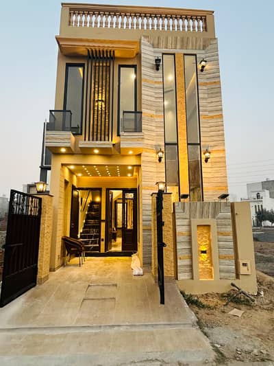 3 Marla Brand New Dream House For Sale In Al Kabir Town Phase 2 E Block
