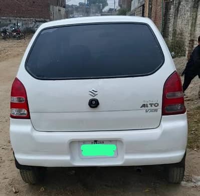 Alto 2011