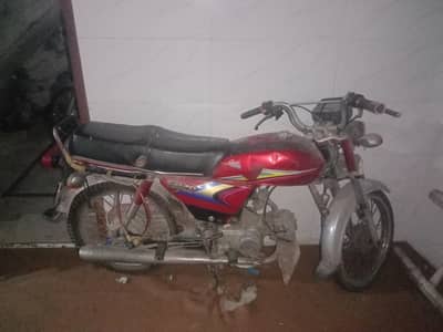 Road prince 11 model