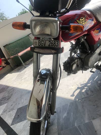 Road prince model 2026