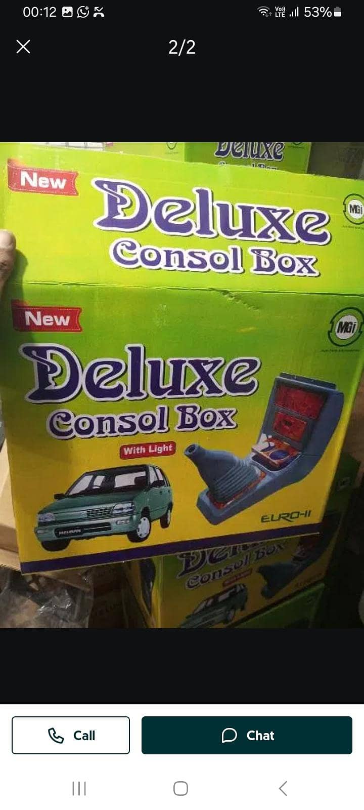 mehran console box 0