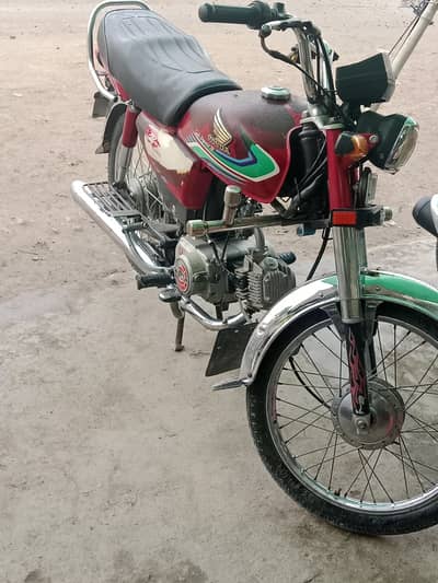 2016 model Honda 70